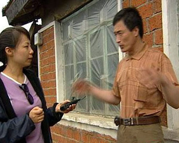 18年前凤凰山一场离奇UFO事件彻底改变孟照国的人生