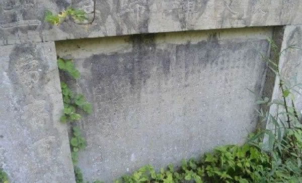 重庆武隆发现清代古墓!开棺时墓主人面色红润