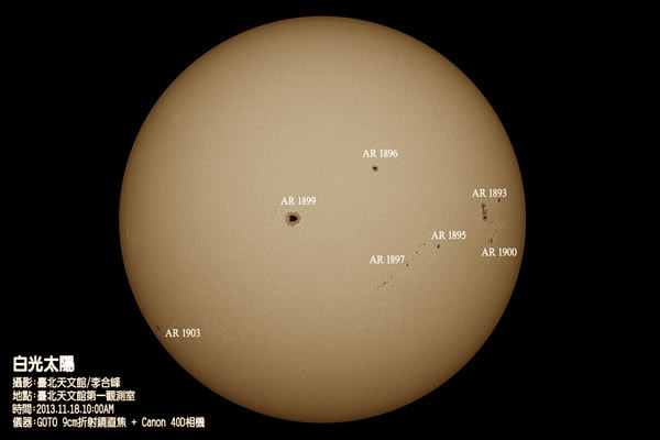 ���AR 1899�ĺ���Լ�൱��12~13�������ܱ��������ͼ��������̨�����Ĺ�֮��·���Ĺ���վ��