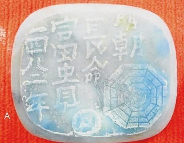 �������ı�����С��������͡��������󡱵�������Ҳ���С�ͭǮ���͡����ԡ���ͼ�ڡ�