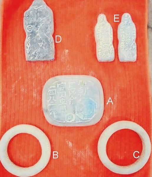 ���Ǵ���ɽһ�������ھ���������������������