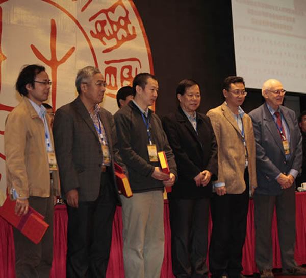 �й���ѧԺ�ż�׵������������о��������о�Ա����λ��ѧ�һ���˵��߽조����ѫ�ز������ѧ����