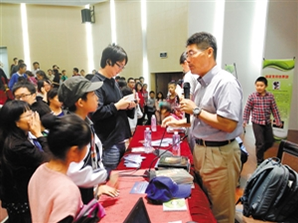 ̨ӰרҺĿҳҵھĿձ