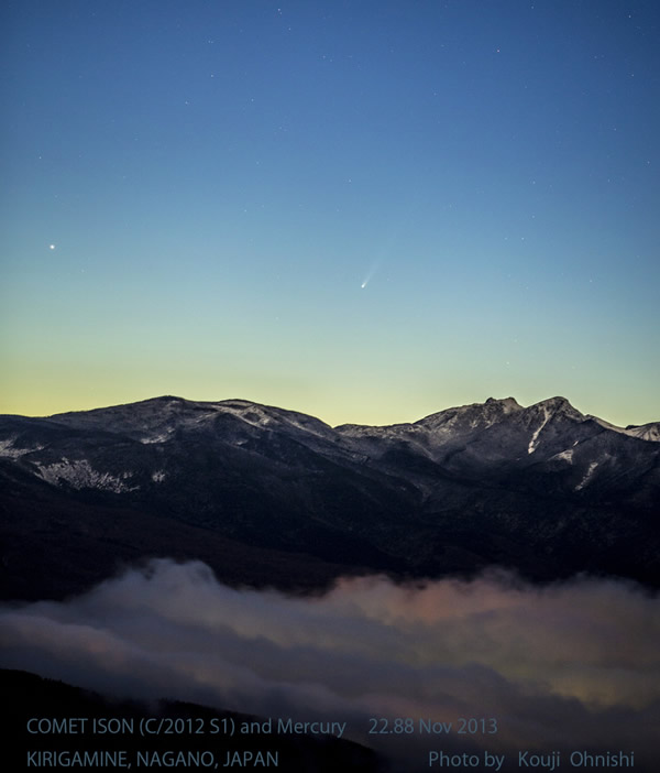 11月23日,摄于日本长野县的ISON彗星。