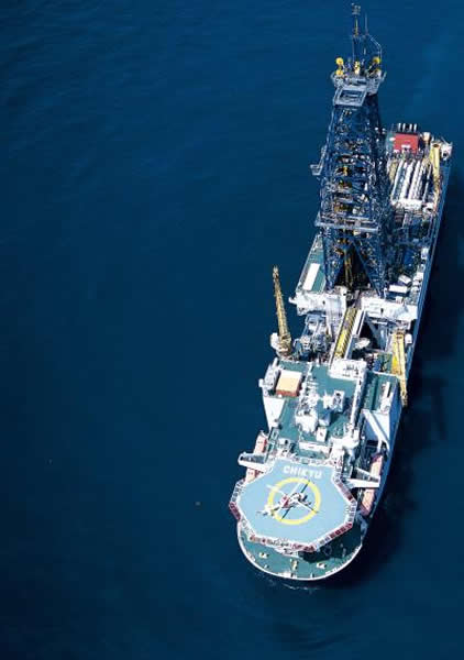 深海科学钻探船地球号