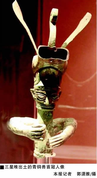 三星堆到金沙:从祭祀看古蜀国的变化