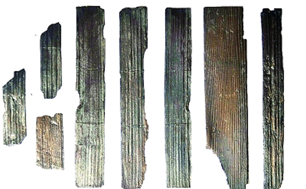 墓葬中出土的简牍