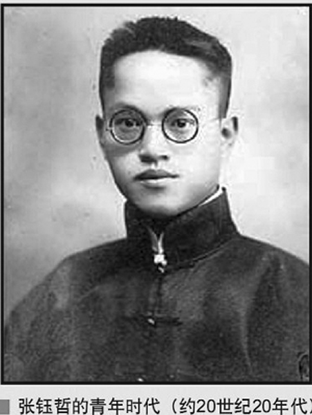 ����ʱ����������