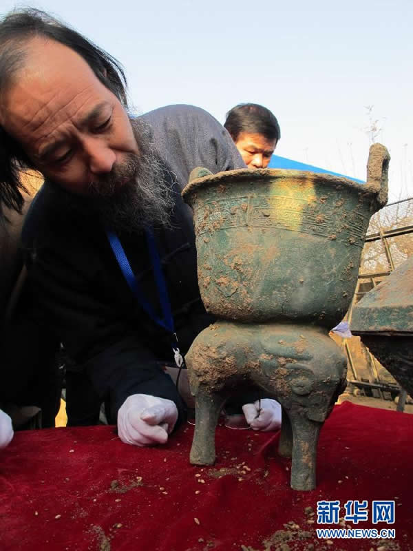 ʯɽĹͭɹȡĹҺ󣬿רֳ쿴ͭ[