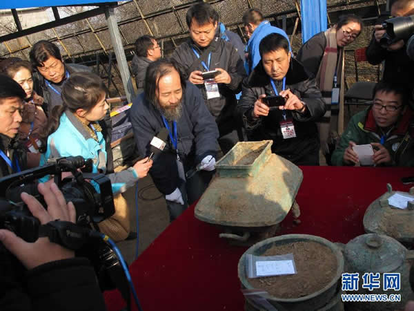 ʯɽĹͭɹȡĹҺýֳɷÿר