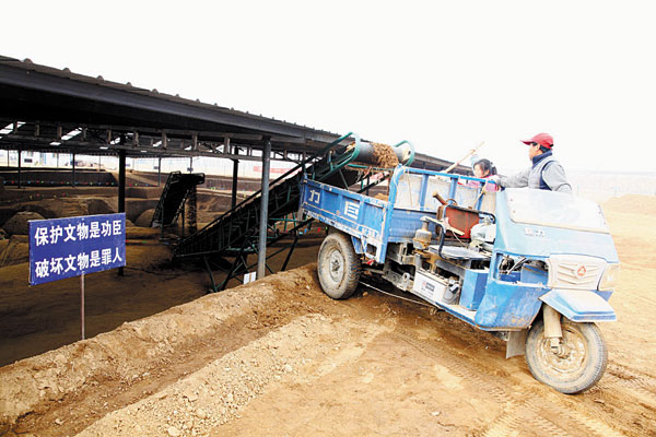 ���ŷ���Ҳ��Ҫ����