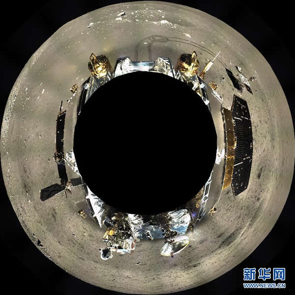 地形地貌相机拍摄的着陆器周边360°范围的全景镶嵌影像图,采用方位投影方式表达(2013年12月17日至12月18日摄)。