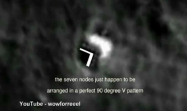 在月球上发现的三角外形神秘物体。