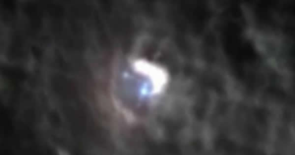 调查人员认为这个不明物体是人们想象力作怪。