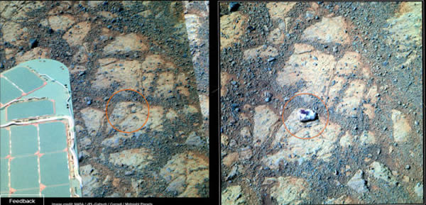 机遇号附近出现的不明物体,前后对比图