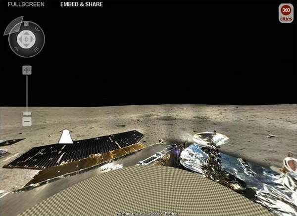 美国摄影师用嫦娥三号传回的图片制作月球360全景图