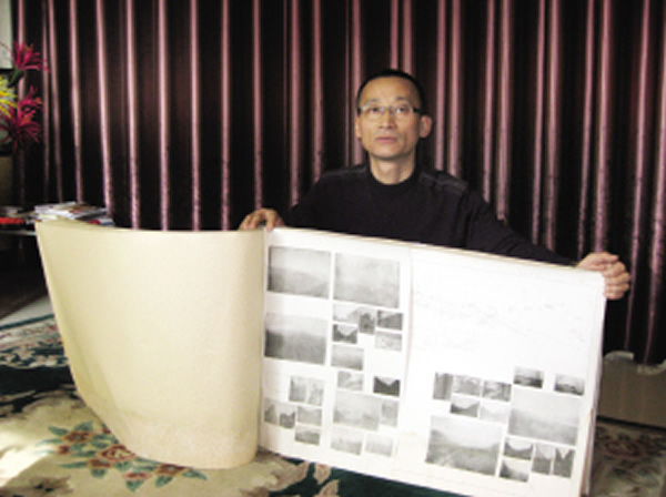 青海收藏者发现一本地图册可能是桑志华的考察日志