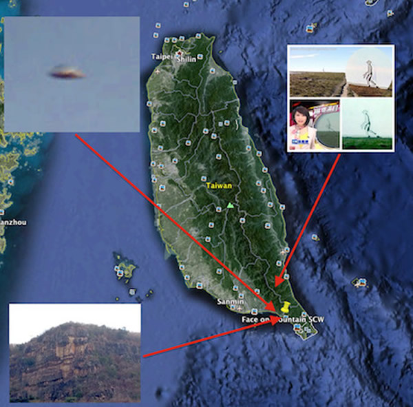 台湾最南端有外星人基地?