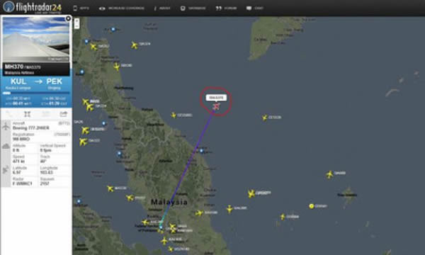 ʧ����������״�λ���������Ǻ��չ�˾ԭ����������������239�˵�MH370���ʧ����24Сʱ���Ѿȶ��ѳ�����ͼΪʧ��������󱨸��״�λ�ã�Լ���������Ǽ�����ū��