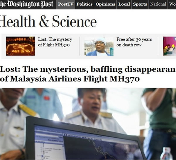 马来西亚航空公司MH370航班的失踪谜团真相可能永沉海底
