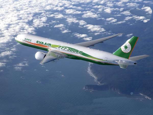 马来西亚航空公司MH370航班失联事件引发网友对航空安全的关注。