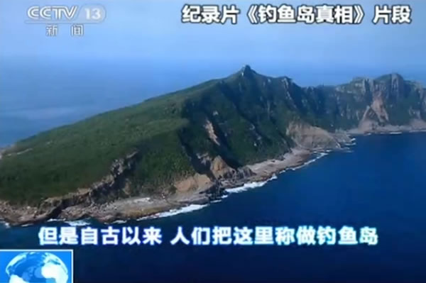 ������¼Ƭ�����㵺���ࡷ�����㵺�Թ������������й�