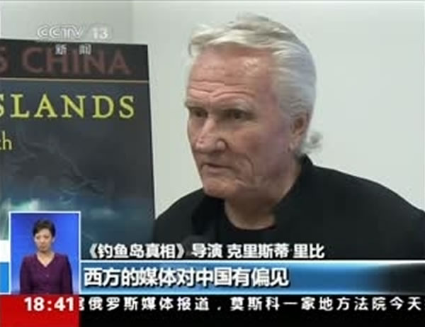 ������¼Ƭ�����㵺���ࡷ�����㵺�Թ������������й�