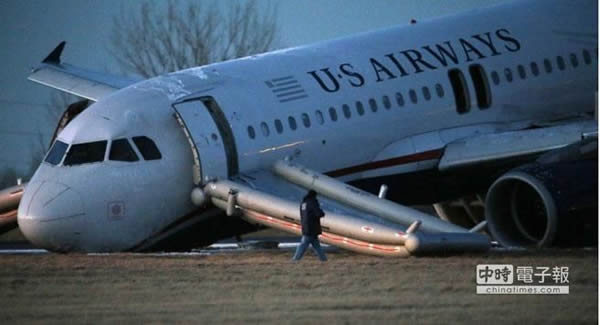 ����ȫ�����չ�˾1�ܿͻ����ƻ����������ʱ��ͷײ���ܵ�