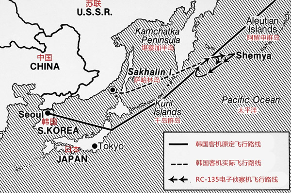 1983年大韩航空007号班机被苏联战机击落的珍贵资料