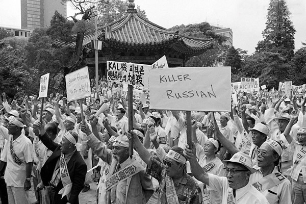 1983年9月3日,韩国首都汉城爆发反苏示威。