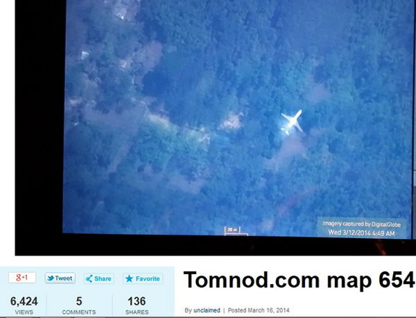 CNN 3月16日的iReport就报导过这张照片,精确指出拍摄地点是南安达曼岛,由于前方刚好有座机场,研判是架正在行驶的飞机。