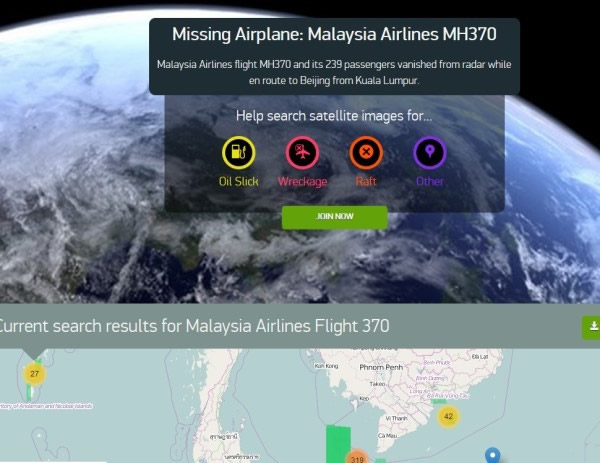 美国“数位全球”(DigitalGlobe)开放卫星照片寻找失联马航MH370:全球300万人响应