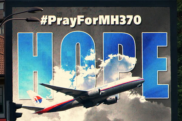仍然无法解释马航MH370航班为何会神秘消失
