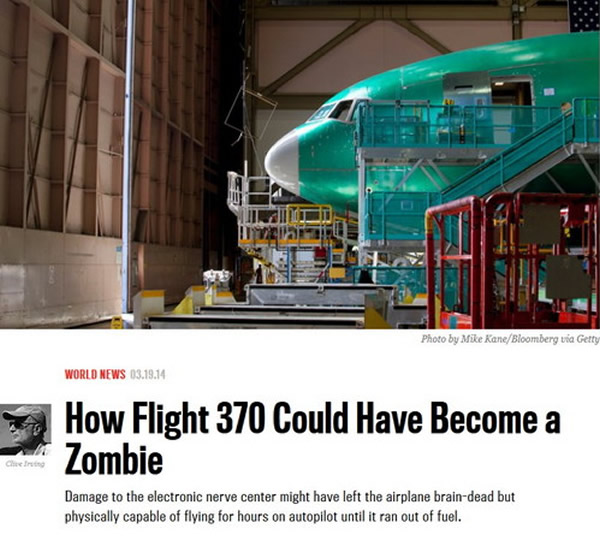 美国专家提出“僵尸飞机”理论:马航370航班乘客和机组人员陷入昏迷死亡导致飞机坠毁