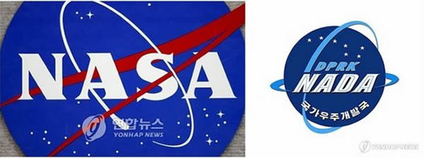 朝鲜宇宙开发局徽章被指山寨NASA