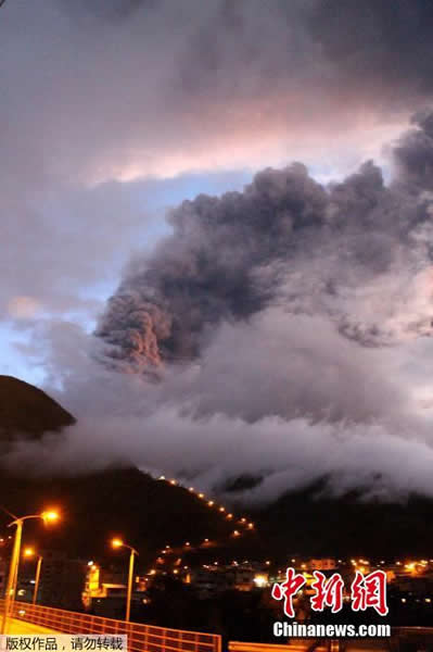 ��϶���в�ͨ�����߻�ɽ���10ǧ�׸ߵ�����