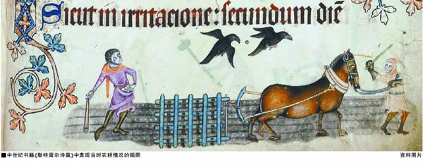 ����������Ӣ���Ͷ����г�