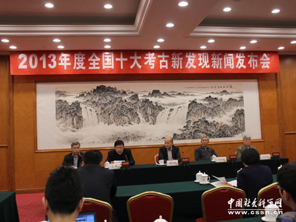 2013���ȫ��ʮ�󿼹��·������ŷ�����