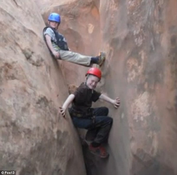 ��������ͯҰӪ������Ѩ�а�����������ҹ