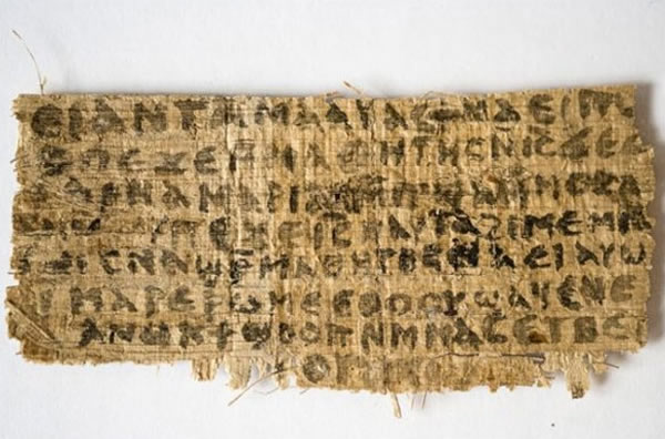 关于耶稣的5个至今仍悬而未决的未解之谜