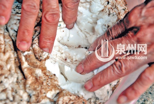 Ȫ�ݴ����ء�̫�ꡱ