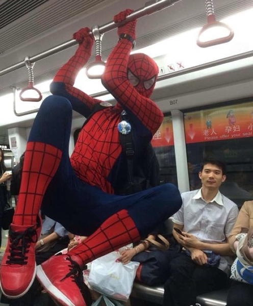 ֩���������й�����