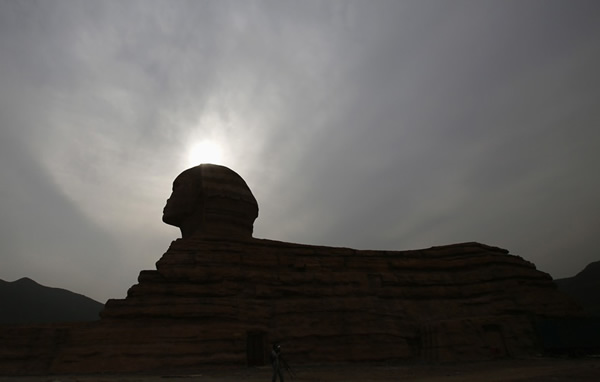 ���������Ϲ��̿�����֯Ͷ���й���ɽկ�桱ʨ��������