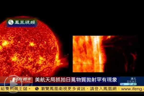 �������պ���ֲ�׽��̫��������������ĺ���Ƭ��