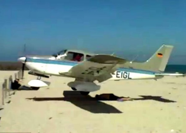 ¹Сͷɻɳ̲ͷ ɹ̫ӾͲ