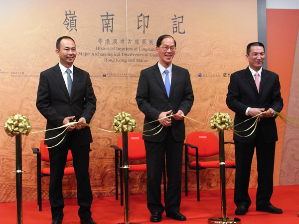 Ļ־ֳ𣩡־ֳ³ɡ㶫ʡĻΰʱڿĻϼ