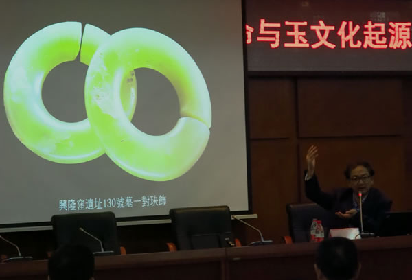 ĵŷ½ʷǰ֪ĻԴѧ