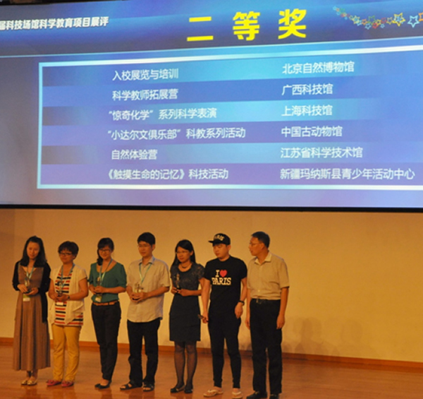 йŶݡСľֲƽϵл