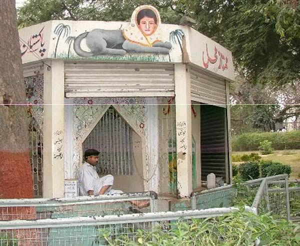 若要入场求神算指点迷津,需额外付费。