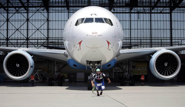 �µ��������˶�Ա����������������������777�ͻ�����Լ14.5�״��������¼